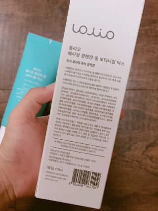 ysssu님이 올린 리뷰 사진 1
