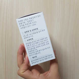 쥬닝님이 올린 리뷰 사진 2