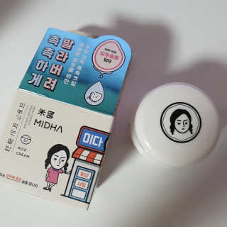 초해님이 올린 리뷰 사진 3