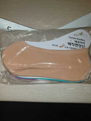 에코아이 매직 면덧신 5개입 — 5점을 준 리뷰어가 2019년 8월 올린 사용 사진