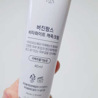 미스공님이 올린 리뷰 사진 3