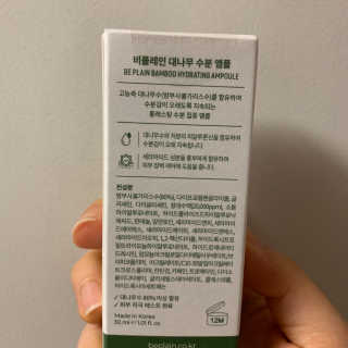 안녀엉님이 올린 리뷰 사진 3