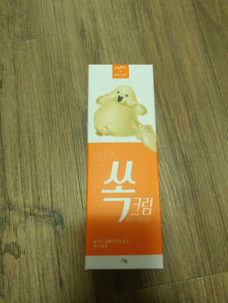 스위치걸님이 올린 리뷰 사진 1