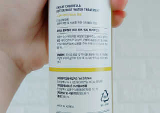 달리프 클로렐라 베러 루트 워터트리트먼트 200ml — 4.5점을 준 리뷰어가 2019년 8월 올린 사용 사진