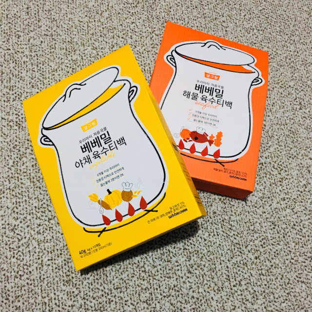 처음국물 순한육수티백 2종 리뷰 사진