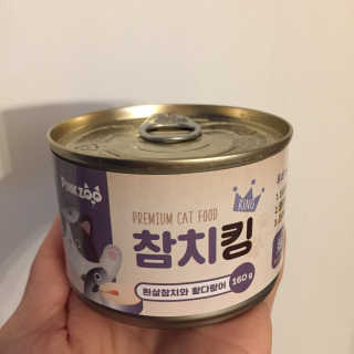 horim님이 올린 리뷰 사진 1