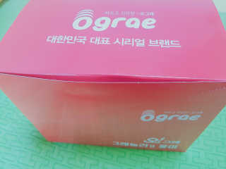 요하이님이 올린 리뷰 사진 2