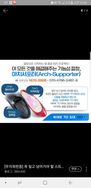 mie92님이 올린 리뷰 사진 2