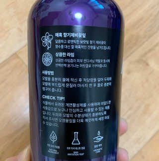 눈부신하늘님이 올린 리뷰 사진 2