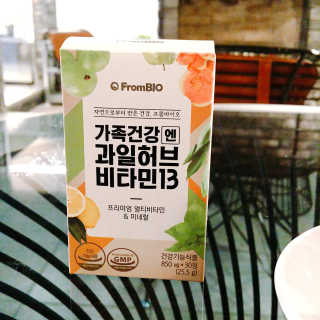 라온님이 올린 리뷰 사진 2