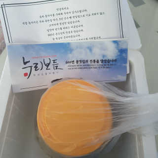 grapefruit님이 올린 리뷰 사진 3