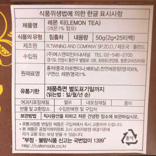 우왕굳님이 올린 리뷰 사진 4