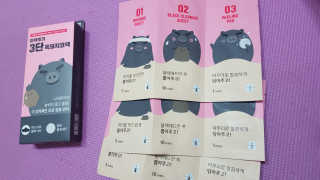 E_jinsang_mom님이 올린 리뷰 사진 3