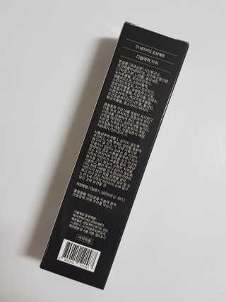 the naked object 디블랙팩치약 디블랙칫솔 세트 — 4점을 준 리뷰어가 2019년 1월 올린 사용 사진