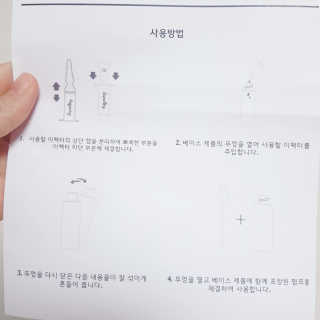 JinaHong님이 올린 리뷰 사진 3