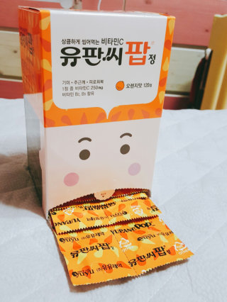 아영마미님이 올린 리뷰 사진 1
