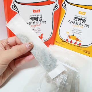 기먄맘님이 올린 리뷰 사진 4