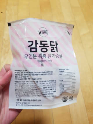 함박눈님이 올린 리뷰 사진 2