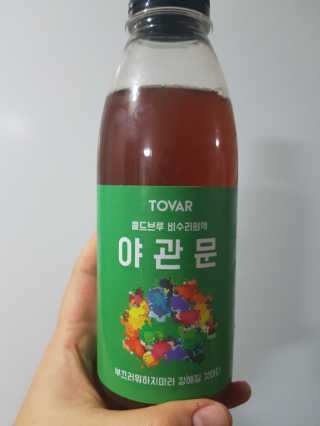 또바르 비수리 야관문 더치 원액 진액 엑기스 500ml — 5점을 준 리뷰어가 2018년 2월 올린 사용 사진
