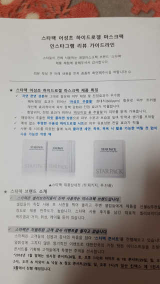 nowon5725님이 올린 리뷰 사진 3