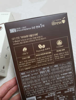 제니님이 올린 리뷰 사진 4
