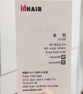최지은님이 올린 리뷰 사진 4