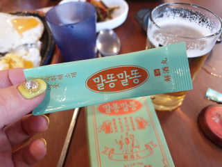김은소닝님이 올린 리뷰 사진 2