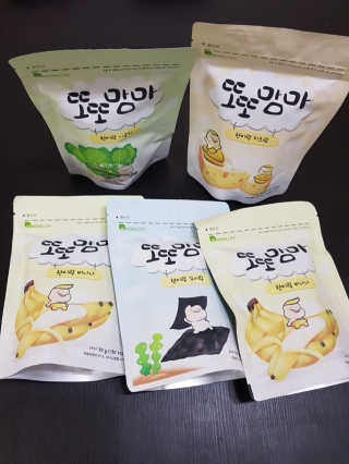 뿌빵단짠이네님이 올린 리뷰 사진 1