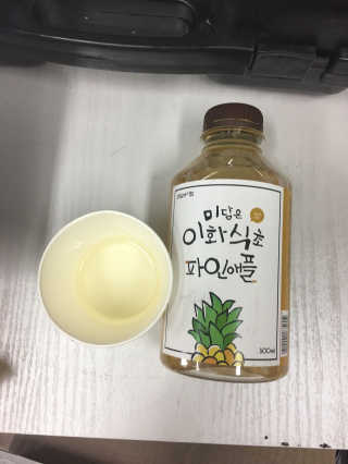 이건희님이 올린 리뷰 사진 1