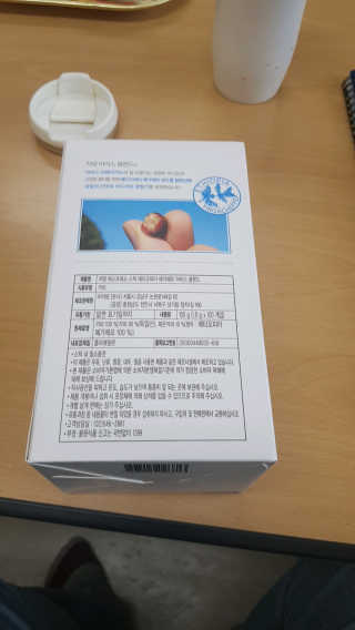 (주)쟈뎅 [쟈뎅] 에스프레소스틱 아이스블렌드 — 4점을 준 리뷰어가 2019년 5월 올린 사용 사진