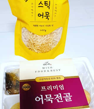 PyungAnLee님이 올린 리뷰 사진 3