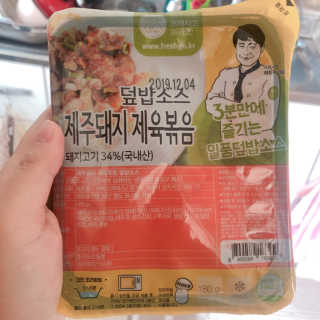 오도님이 올린 리뷰 사진 1