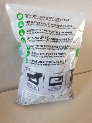 [펫토리아] BEST 고양이두부모래 6L 한삽뚝딱 — 5점을 준 리뷰어가 2019년 1월 올린 사용 사진