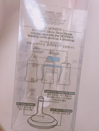 율망율망님이 올린 리뷰 사진 3