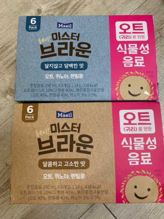 꿀맘2님이 올린 리뷰 사진 1