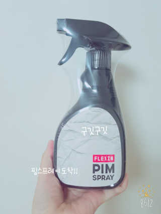 쑤기쑤기님이 올린 리뷰 사진 1