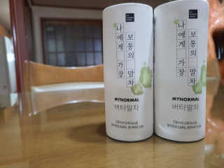 김은둥님이 올린 리뷰 사진 3