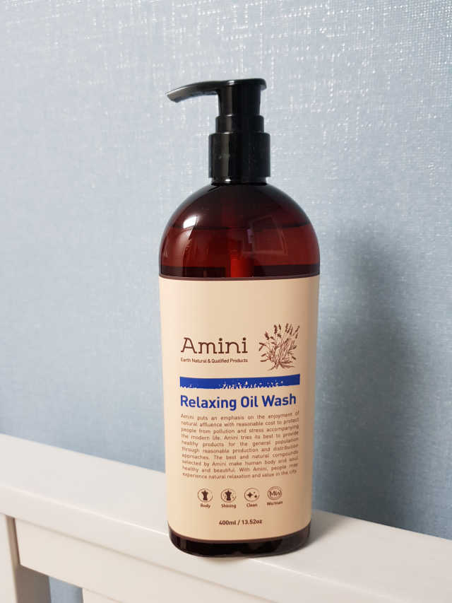 릴렉싱 오일워시 대용량 400ml 리뷰 사진