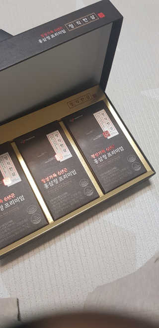 반드시된다님이 올린 리뷰 사진 3