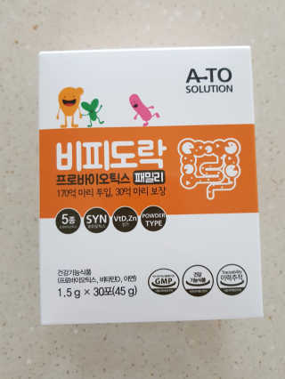 세유니맘님이 올린 리뷰 사진 1
