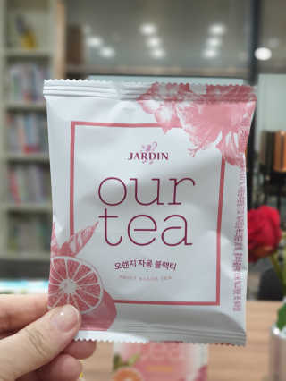 (주)쟈뎅 [쟈뎅] 아워티 — 5점을 준 리뷰어가 2020년 3월 올린 사용 사진