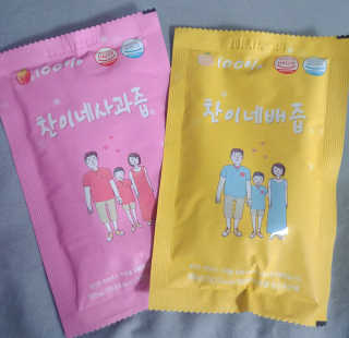 재미있다님이 올린 리뷰 사진 2