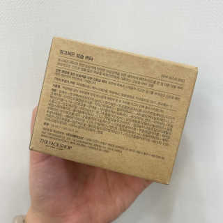 딱깜둥님이 올린 리뷰 사진 2