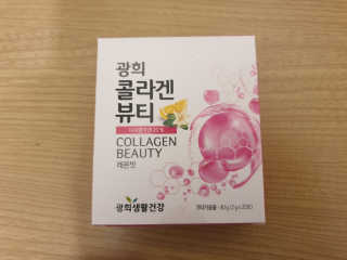 퓨리아님이 올린 리뷰 사진 3