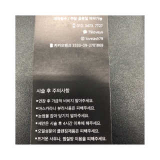 혜쁘님이 올린 리뷰 사진 2