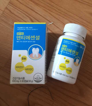 하나님이 올린 리뷰 사진 2