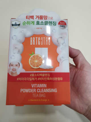 진짜진기님이 올린 리뷰 사진 1