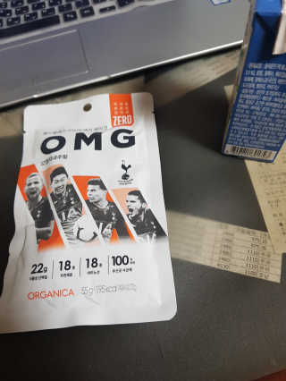 보리네님이 올린 리뷰 사진 3