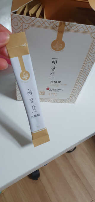얍님이 올린 리뷰 사진 1