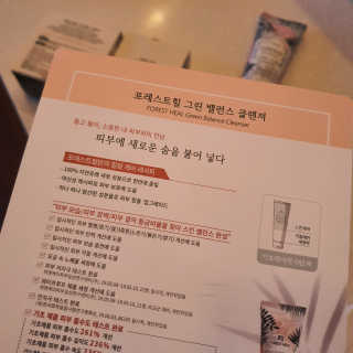 호두마미님이 올린 리뷰 사진 3